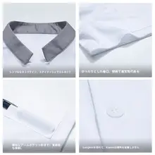 通気性抜群のシェフ用夏用半袖ユニフォーム【男女兼用・薄手・飲食店向け】