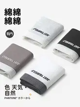 抗菌加工のコットン素材 レディースショートパンツ【スポーツ用・安心設計・四角型】
（セットアップ対応）