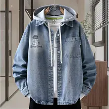 おしゃれなデニムジャケット【学生用・秋季・ユニセックス】（セットアップ対応）