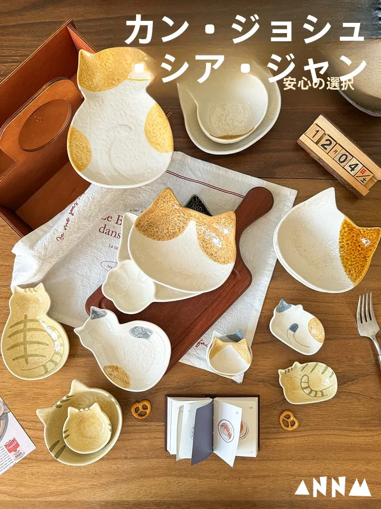 フランス  風猫デザインの陶器ソースディッシュを選ぶべき理由は？