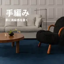 PaaDee ヴィンテージスタイル 純青色ラグ【リビング用・シンプルデザイン・ベッドサイド】