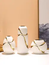 高級感ある陶器製花瓶【リビング・テーブル用・花飾り】
