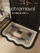 軽やかで高級感のある玄関マット【防滑仕様・サイズバリエーションあり】