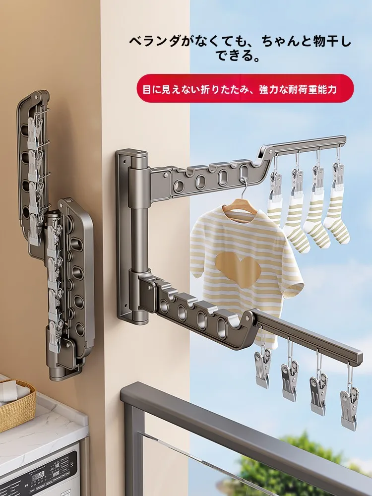 多機能折りたたみ干しラック：スリムで収納しやすいバルコニー用の実用性を徹底検証