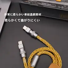 Type-C充電ケーブル【全協定対応・高耐久性・急速充電】