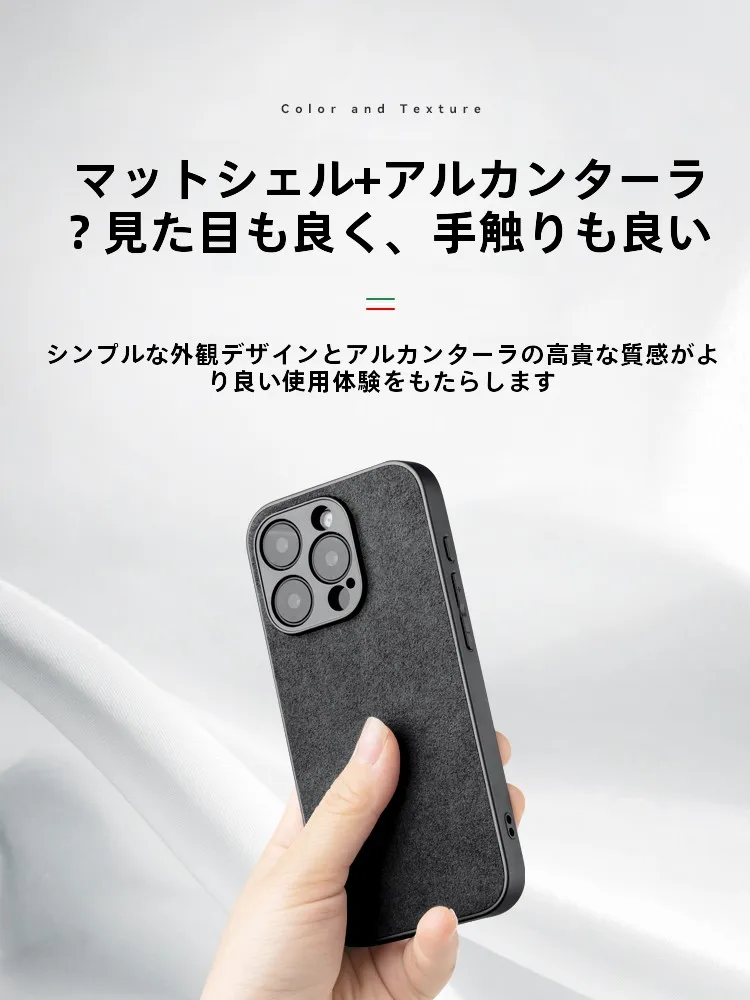 iPhone12 Pro ケース ハイブランド メンズ と iPhone13 Pro ケース ハイブランド メンズ で迷うなら、これが正解？