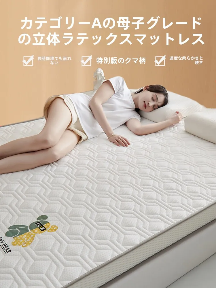 折りたたみマットレスセミダブルおすすめはどれ？4選で暮らしに合う最適な寝具を選び方を解説