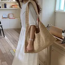 天然ラフィア草製 大容量編みバッグ【ショルダー・斜め掛け・高級フレンチスタイル】