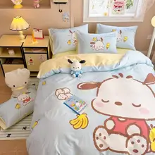 全棉キュートなプリンセスデザインのベッドリネン【シングル・ダブル対応・四点セット】（セットアップ対応）