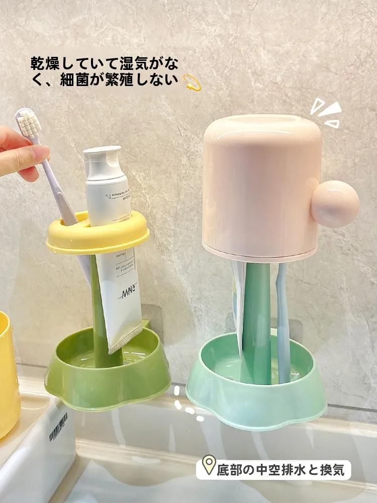日用品の便利グッズを選ぶときに迷う？この1つのアイテムが解決する