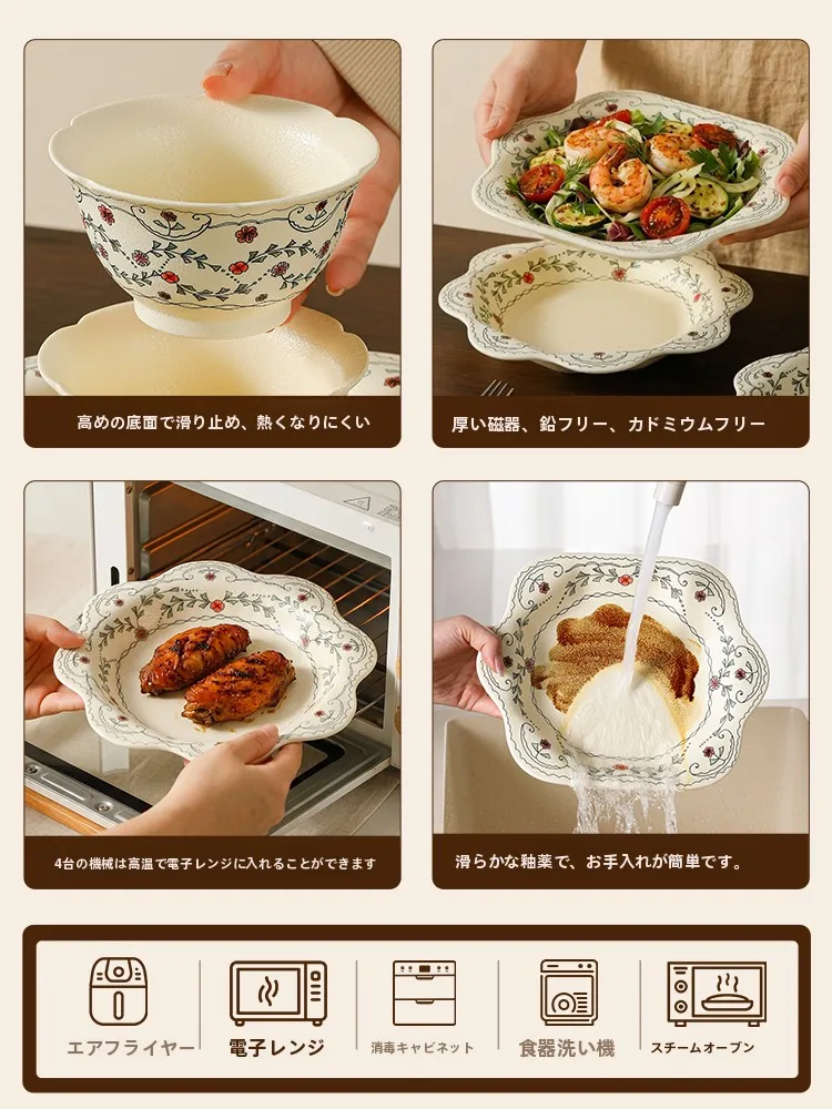 陶器製のご飯碗セット：一人暮らし向けの高級感と実用性を兼ね備えた日常食器