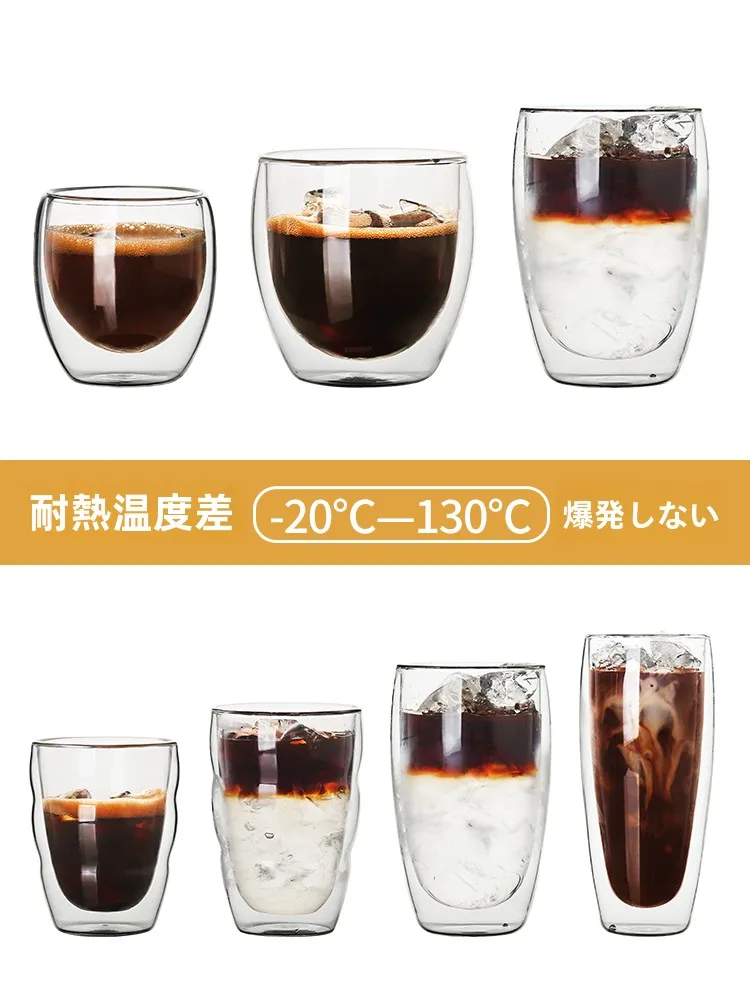 梅雨に備えて買うべき！断熱グラスカップの選び方完全ガイド