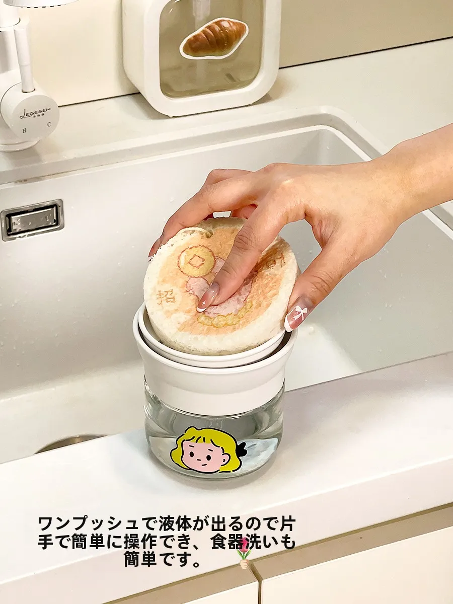 キッチン用厚手両面洗浄スポンジ：日用品節約のための高効率清掃アイテム