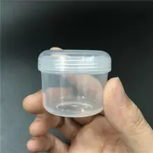 密封薬瓶 高齢者用薬箱【丸型・薬剤分包用・薬膏収納】