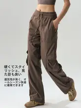 速乾性のアウトドア用工事パンツ【ブラウン・ストレートレッグ・フィットネス対応】（セットアップ対応）