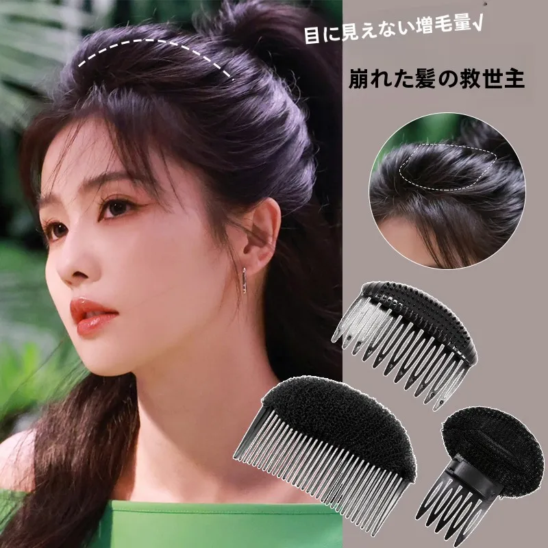 髪をふんわり仕上げるスパイクヘアクリップ：頭頂部  用の隠れ型デザインと極上の柔らかさ