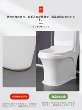 防水トイレタリーエッジテープ【カビ防止・美化用・シンクや台所にも最適】