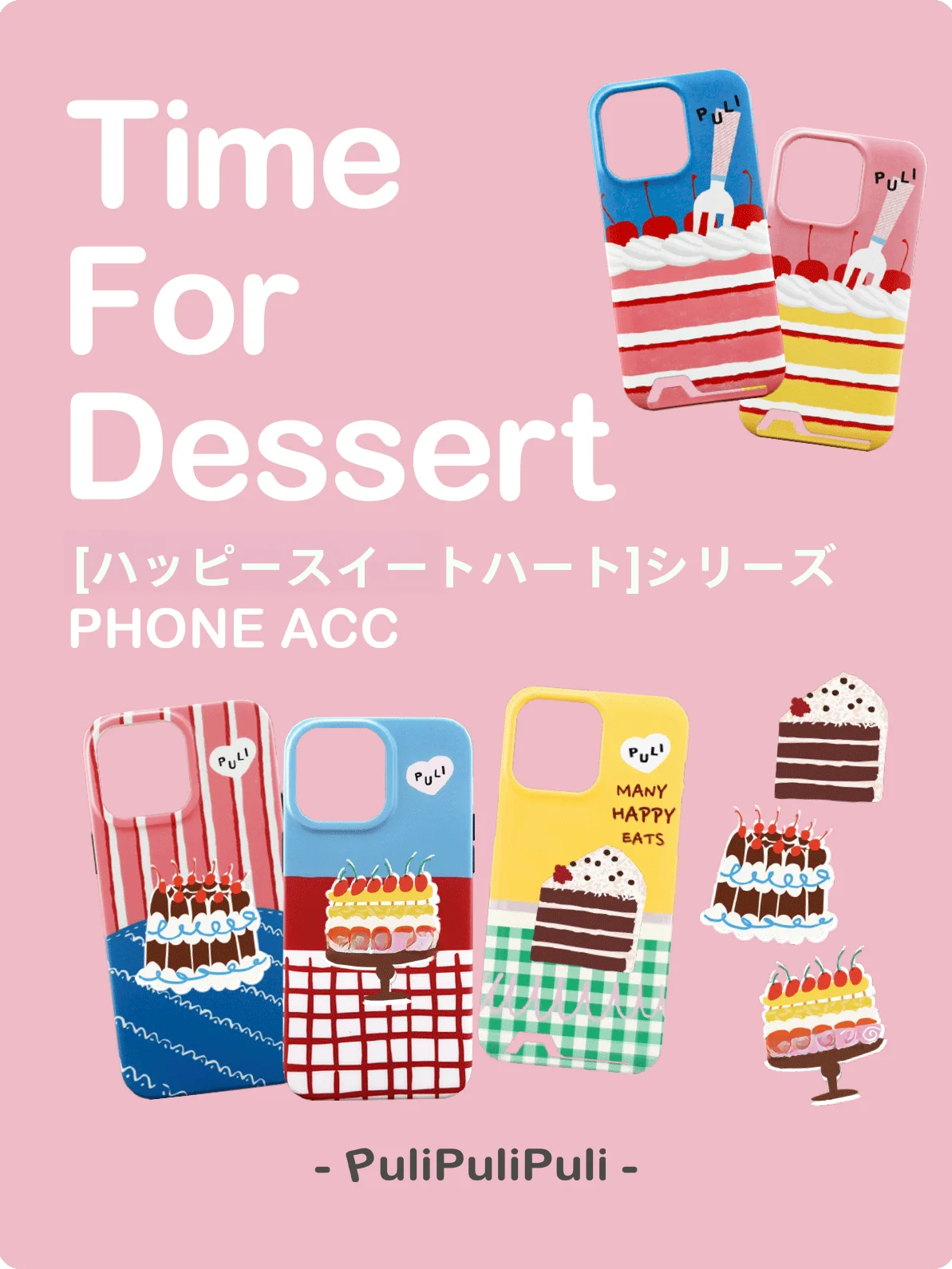 iPhone13ミニ ケース 背面カード収納：カードがずれず、丈夫で安定した実用性を実現