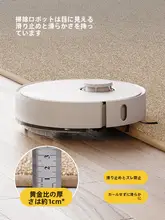 高級防滑吸水マット【エントランス用・耐汚れ・玄関マット】