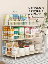 デスク用収納ラック【オフィス／デスクトップ用・ピンク】