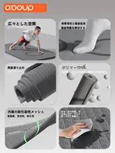 抗菌 男性用 トレーニングマット【初心者向け・防滑・耐久性】