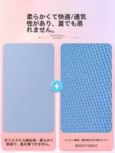 猫用ハーネスリード【脱走防止・背中式・小型猫用・イギリス短毛種対応】
