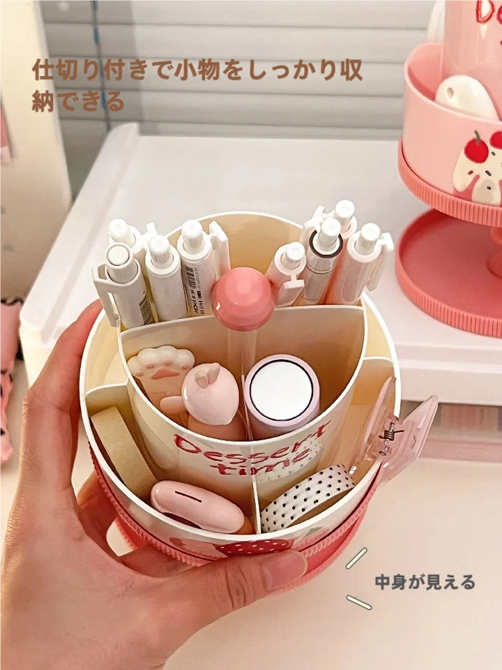 可愛らしいデザインの回転ペン立て【プリンセス風・多機能デスク収納】
