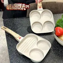 家庭用マーブルコーティング3分仕切りステーキパン【ノンスティック・フライパン】