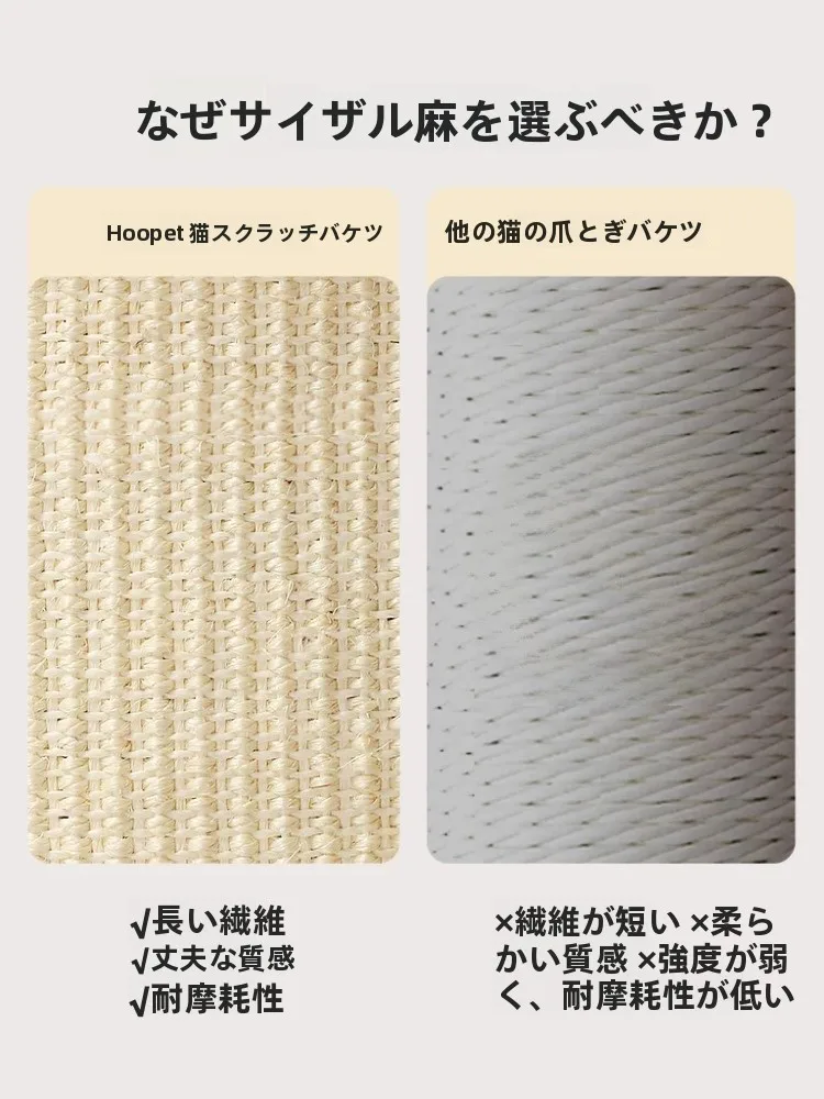 省スペース型多層猫ハウス：一人暮らし向けの実用性と設置実績