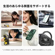 Xiaomi 14用 シンプルで個性的なクリエイティブケース【マットシリコン・回転スタンド・放熱機能】