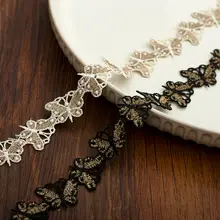 ブラックゴールドの蝶の刺繍レース【DIY用・白金線使用・幅広】
