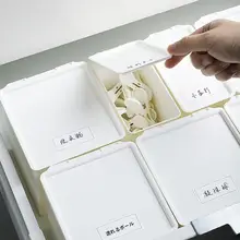 収納に最適な引き出し式防塵ボックス【フタ付き・仕切り付き・生活雑貨整理用】