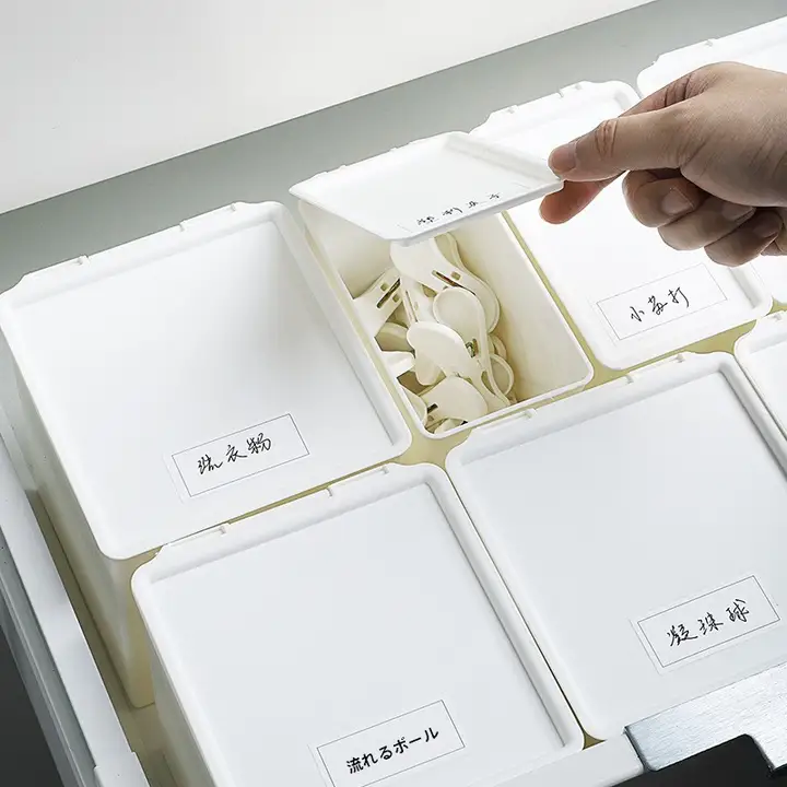 収納に最適な引き出し式防塵ボックス【フタ付き・仕切り付き・生活雑貨整理用】