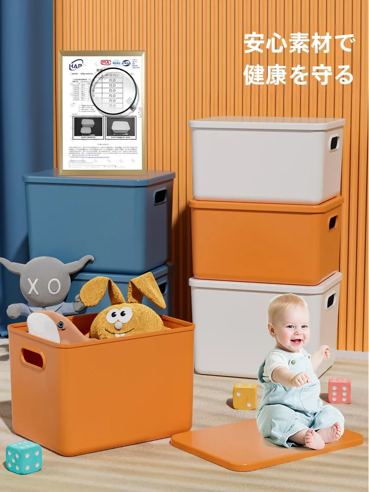 収納ボックス テーブル 雑貨 お菓子 整理 箱 宿舎 長方形 プラスチック：多機能で実用性の高い収納解決策