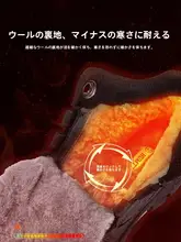 冬用 メンズレザー防寒シューズ【極上の柔らかさ・ウールライニング・雪道対応】