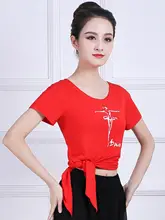モダール長袖ダンスウェア【女性用・現代舞・クラシック舞用】