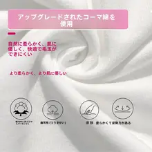 白色レースの透け感のある靴下【春夏用・軽やか・ふんわりリボン付き】（セットアップ対応）