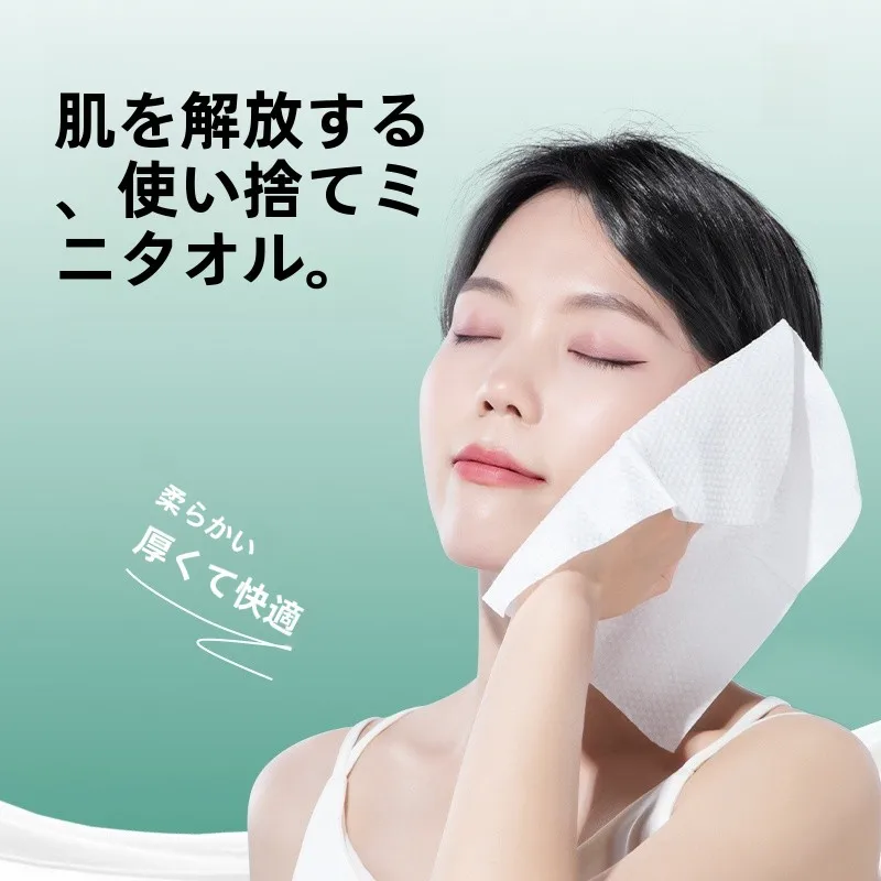 手拭きタオルを選ぶときに迷うのは、本当に「柔らかさ」なのか？