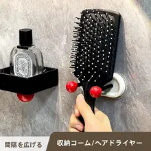 壁掛け木製コーム収納ラック【洗面所用・大板コーム対応・フック付き】