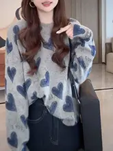 ハートプリントのラウンドネック長袖ニットセーター【カジュアルでしたスタイル】