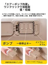 エアベッド シングル 家庭用 ポータブル 折りたたみ 厚手