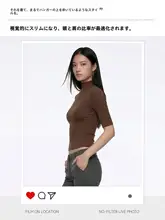 魅力的なアメリカンスタイルのタイトフィット中袖トップス【女性用・韓国風コーディネート】