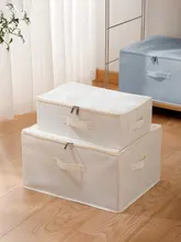 自然而然 折りたたみ収納ボックス【水洗い可能・学生寮用・衣類収納】