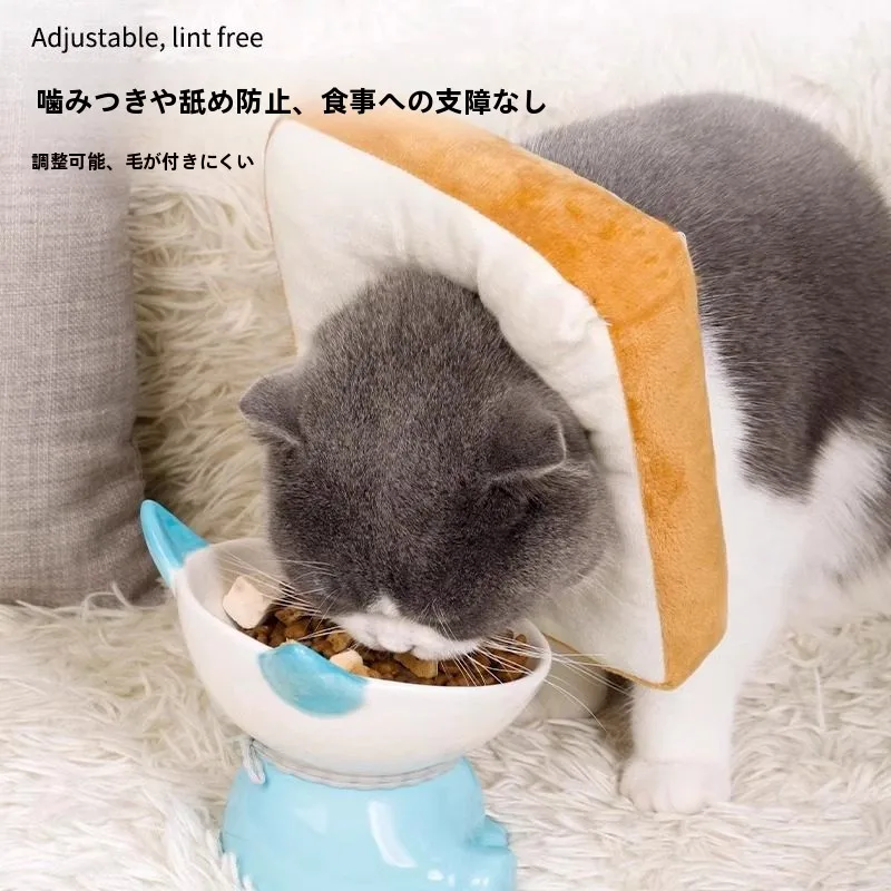 柔らかいエリザベスカラー：一人暮らしに最適な猫の保護用エリザベスカラー