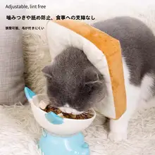 柔らかいエリザベスカラー【ペット用・防護・調整可能】