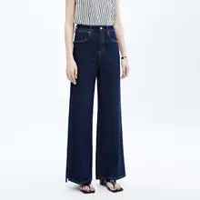 デニムワイドレッグパンツ【高腰・フィット・落ち感あり・ストレートデザイン】