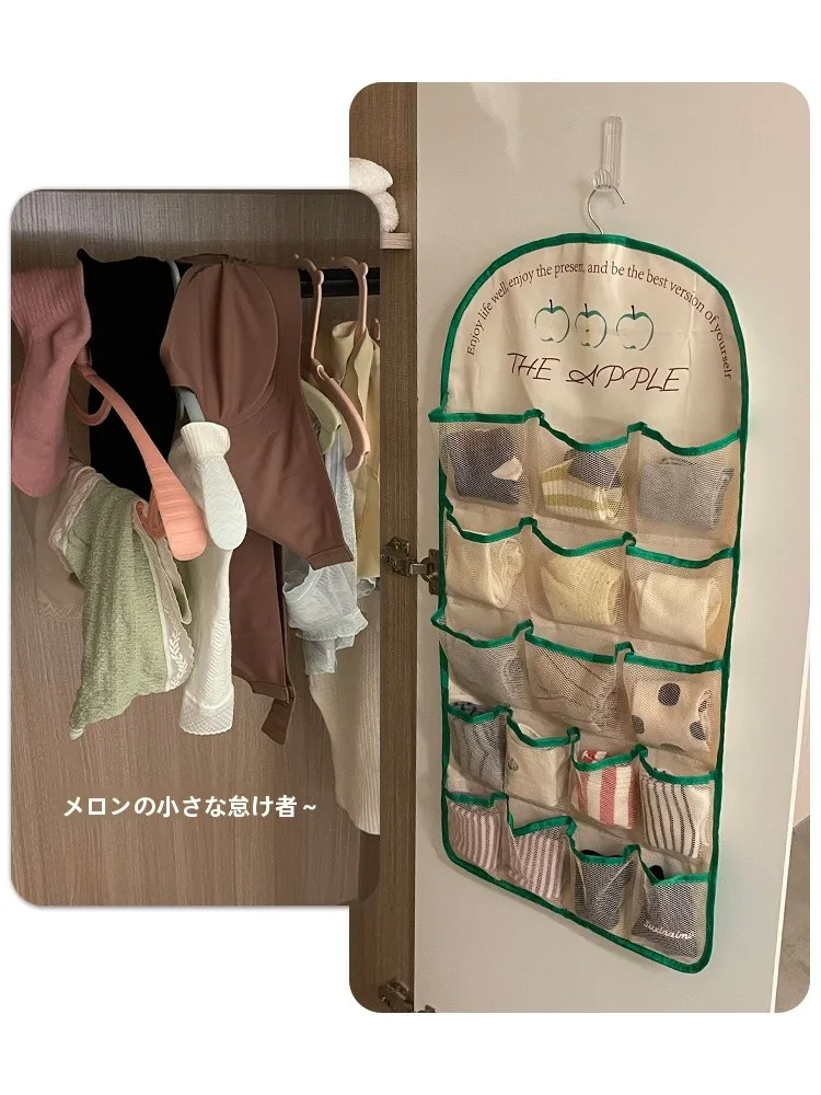 かけるタイプの両面収納袋：下着・ブラジャー・靴下用の収納効率を実証