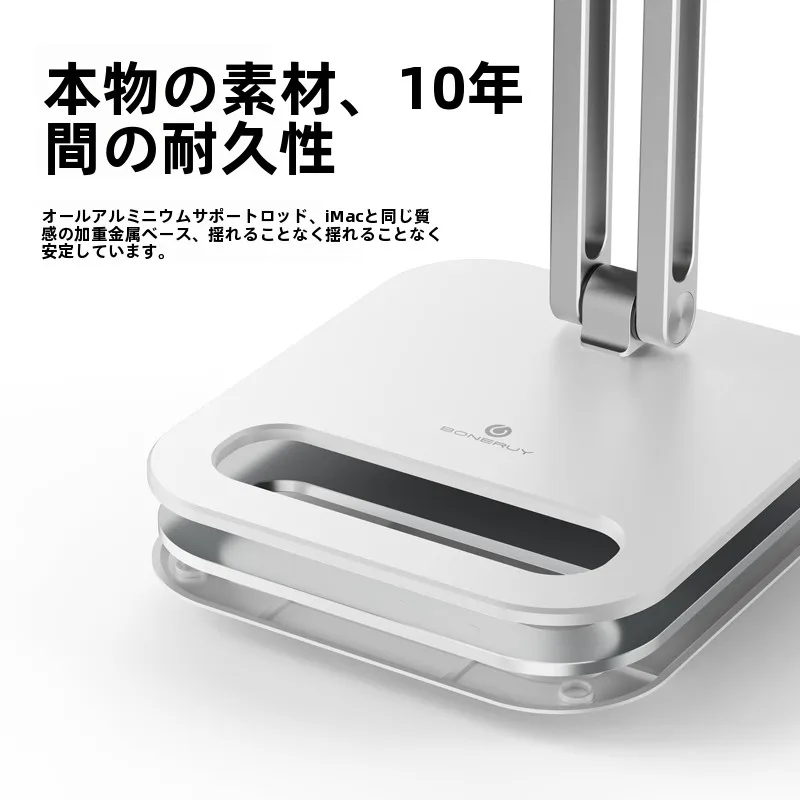 iPadとPCをUSBでミラーリングするには、本当に必要なのは「デスクスタンド」なのか？