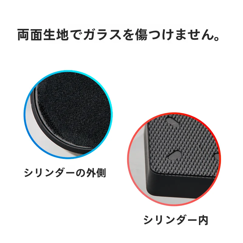強力マグネット水槽クリーナーで内部の藻や汚れを効果的に落とす方法