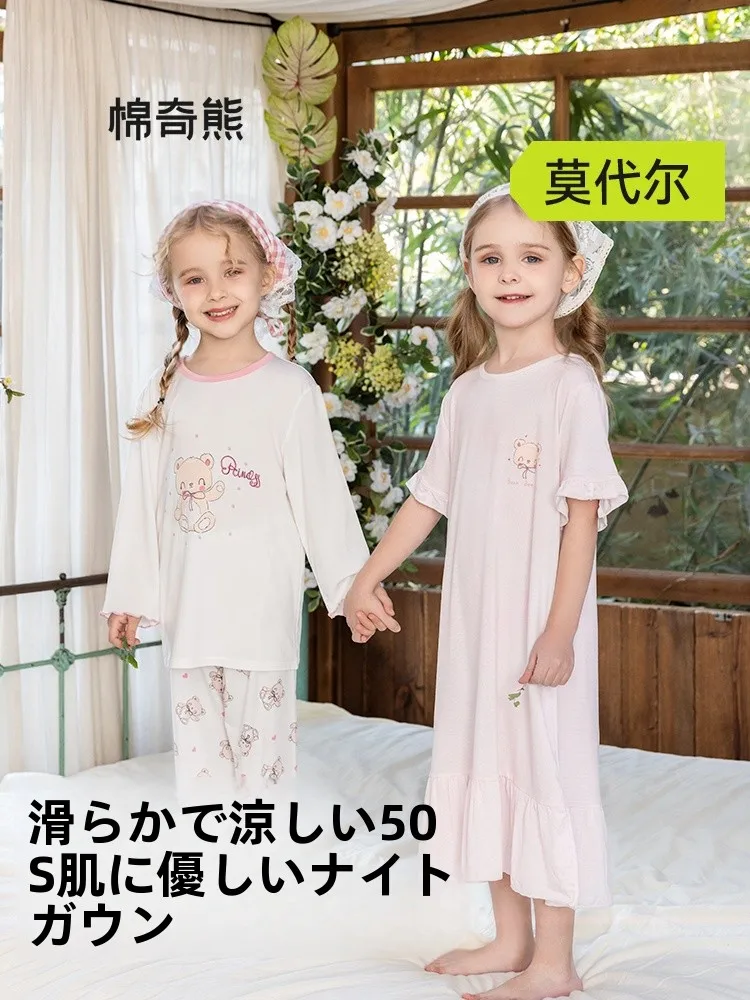 1歳半の女の子用夏用ロンパース：薄手モダール短袖パジャマの快適性とデザイン